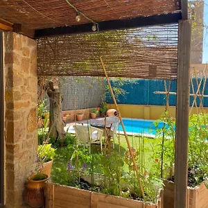  Apartamento El Jardí De La Muralla